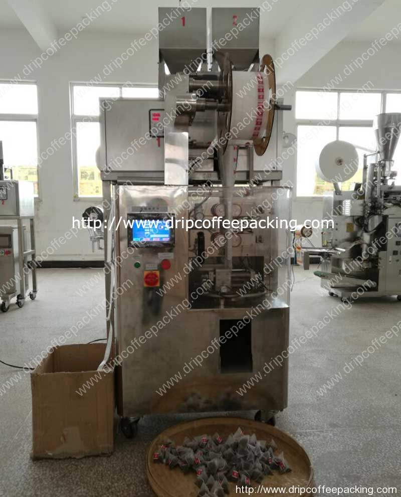Premade Bag Packing Machine | Given Bag Packaging Machine Price